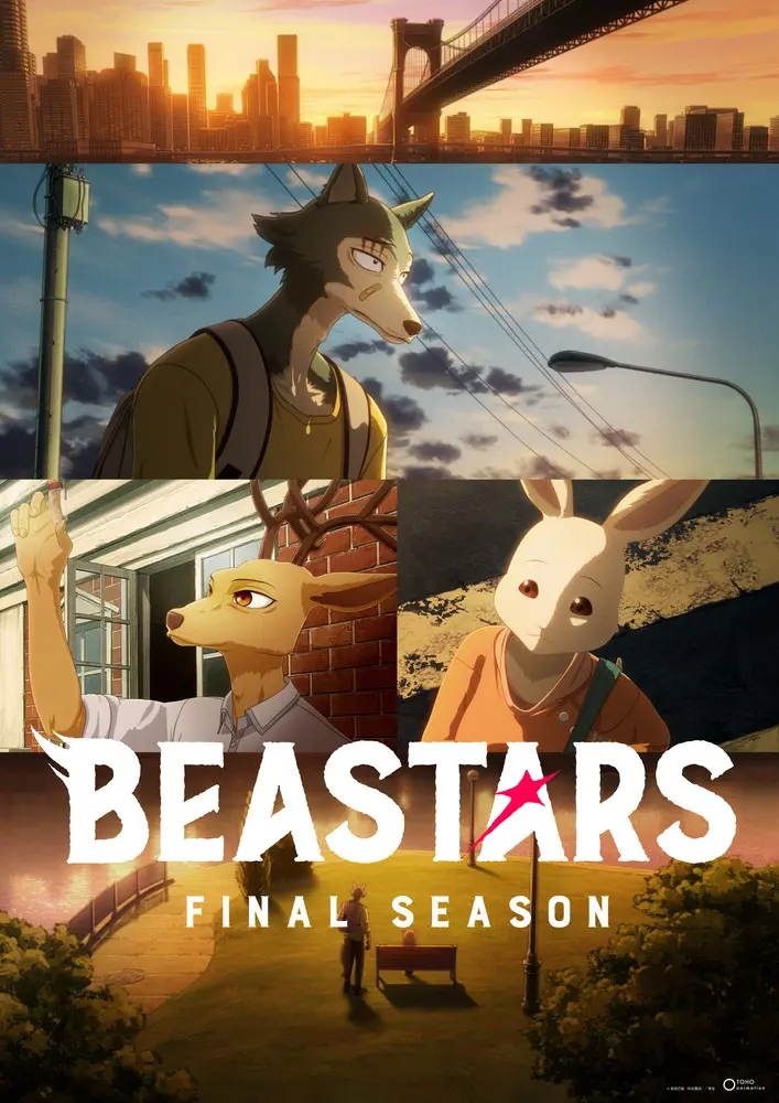 BEASTARS FINAL