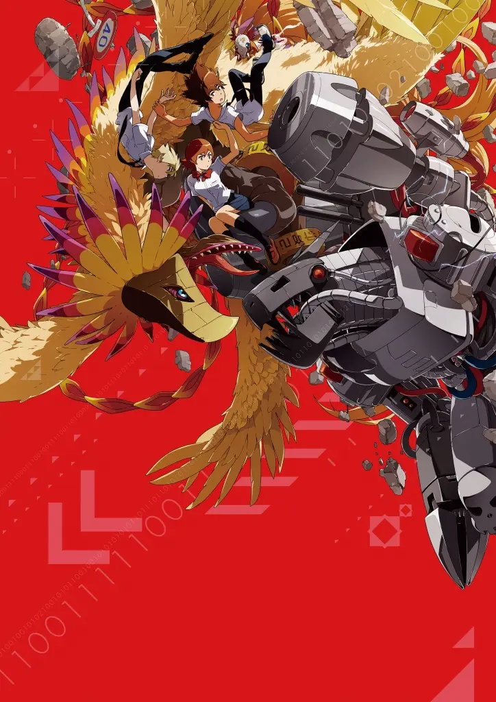 デジモンアドベンチャー tri. 第4章「喪失」