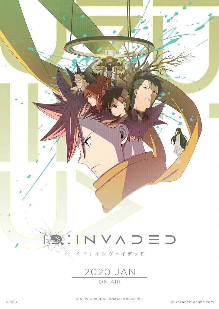 ID: INVADED イド：インヴェイデッド